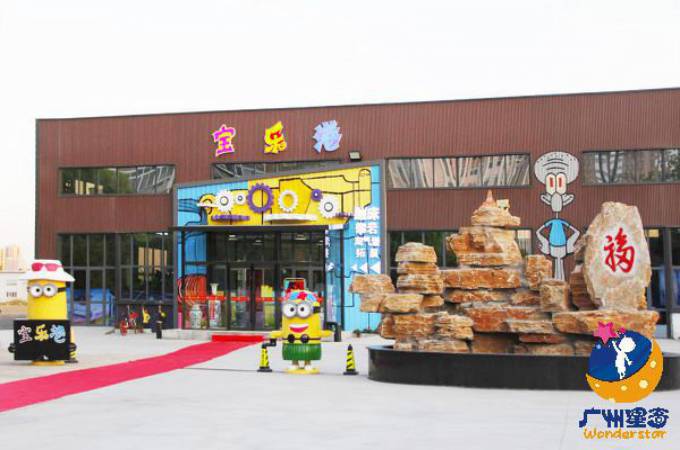 广州星奇实业有限公司-天津宝乐港蹦床公园——室内儿童乐园案例